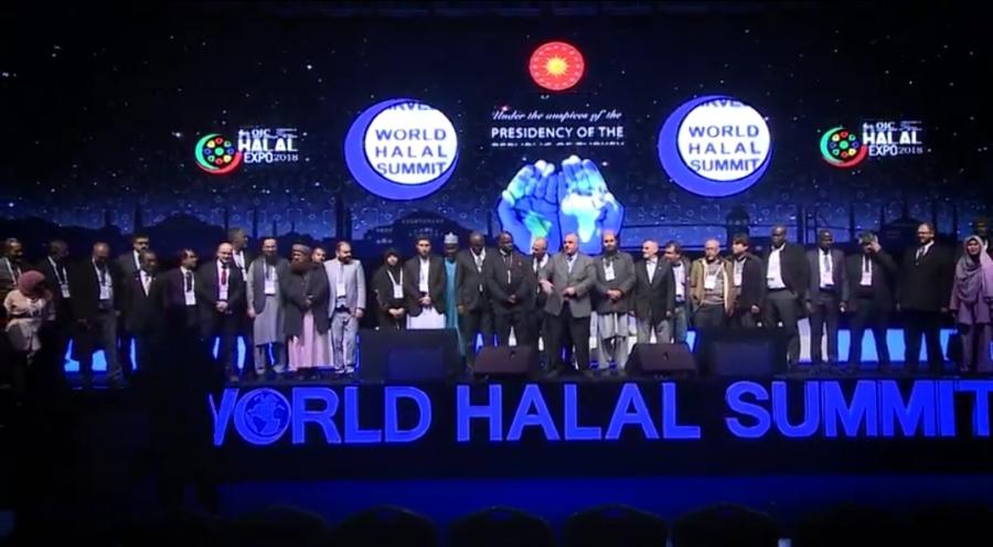 CUMHURBAŞKANLIĞI HİMAYESİNDEKİ WORLD HALAL SUMMIT 2018 - TANITIM FİLMİ