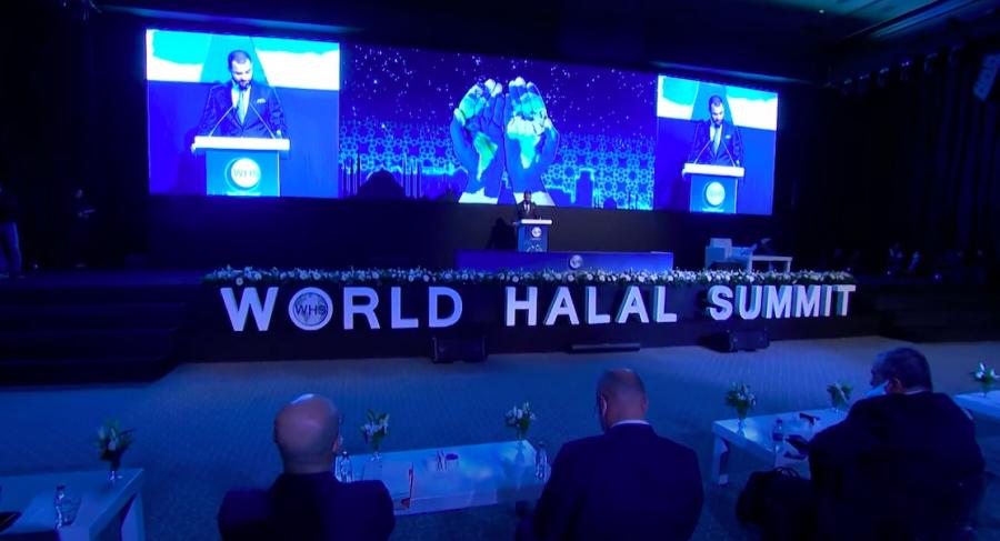 WORLD HALAL SUMMIT 2020 - TANITIM FİLMİ